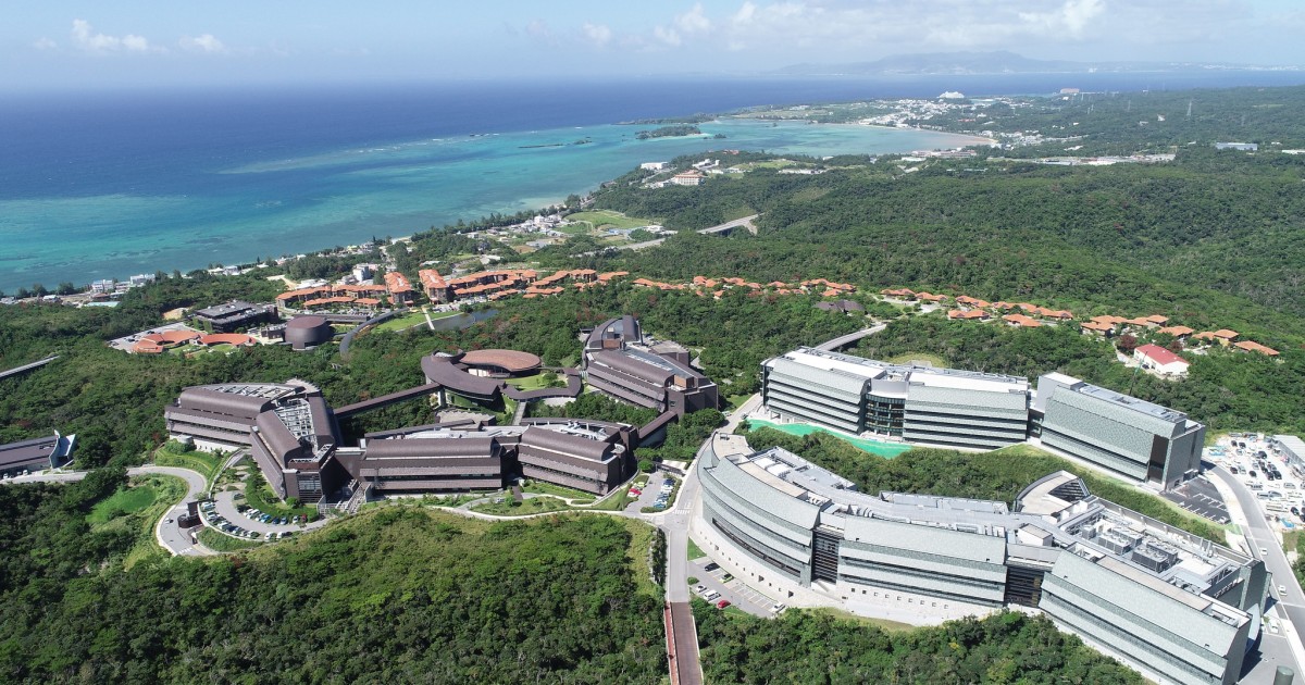 「地域中核・特色ある研究大学強化促進事業」に採択 | 沖縄科学技術 
